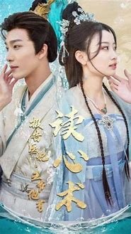 夺命六头鲨女主角是谁
