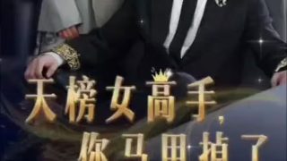 芝加哥烈焰第三季在线观看完整版电影免费