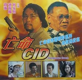 都挺好电视剧免费全集云播
