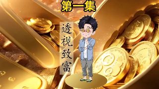 《大宅门》插曲歌词大全完整版
