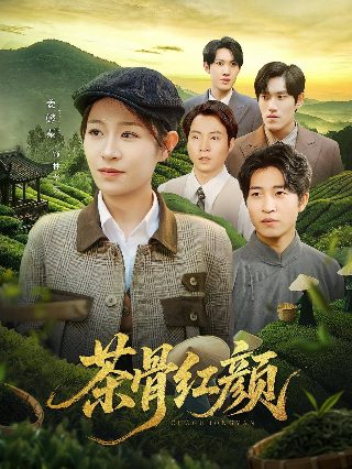 《小小安妮》电影在线观看