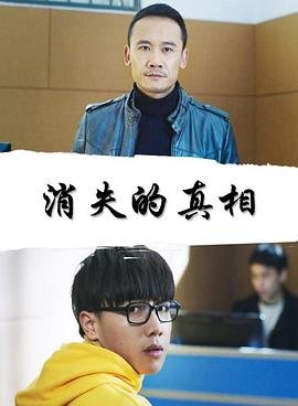 疯狂的麦咭第一季免费观看tfboys