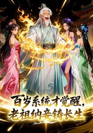 狼殿下网盘下载