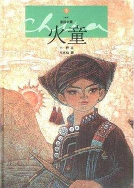 青天衙门 电视剧 高清完整版