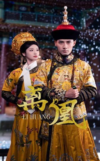 目露凶光 梁家辉