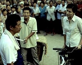 左耳许弋结局