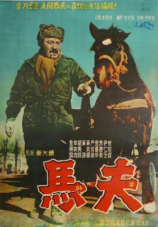 人间烟火百科百度网盘资源下载