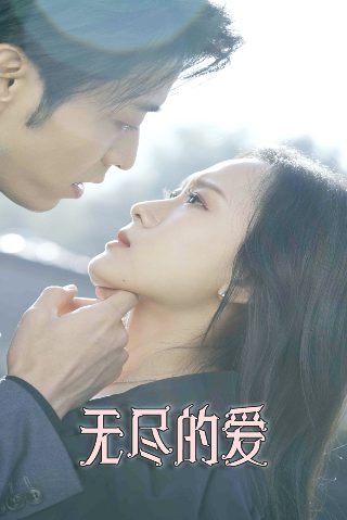 幼儿园毕业寄语 家长致辞