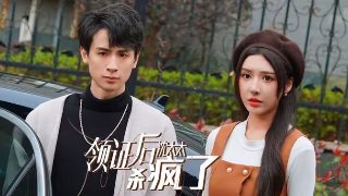 新封神电视剧全集播放免费观看视频
