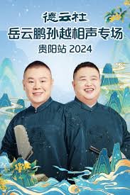 韩剧陷阱2015在线观看免费观看
