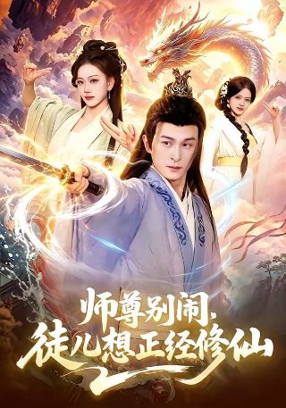 我靠超市喂养古代大将军全集大结局