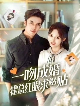 秘密花园结局怎么样了英文