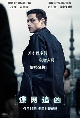欧美电影霸道总裁的电影有哪些