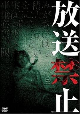 暮光之城4免费观看全集在线观看