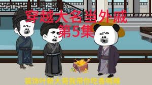 旗袍舞蹈视频