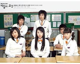 韶华若锦电视剧免费观看完整版6