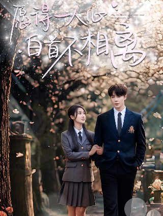京剧《红灯记》仇恨入心要发芽