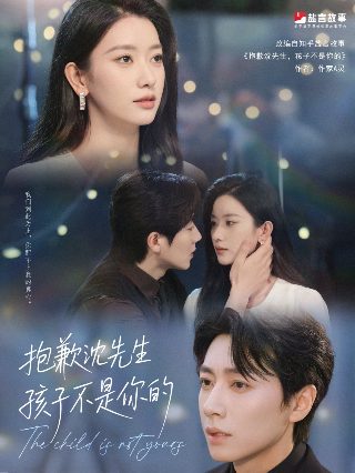 达摩是谁图片头像高清