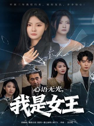 电影《超人》1978演员表名单大全图片视频下载