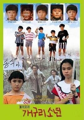 毛雪汪2025年春季第10集