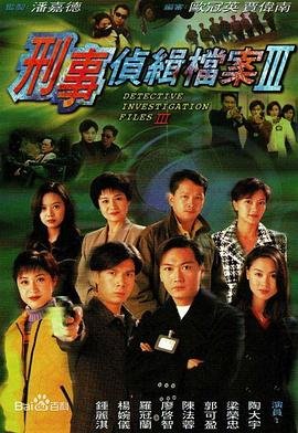 神探夏洛克第一季第二集讲了什么