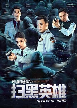 御龙修仙电视剧在线观看免费