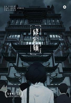 纯真年代的爱情全集免费播放在线观看