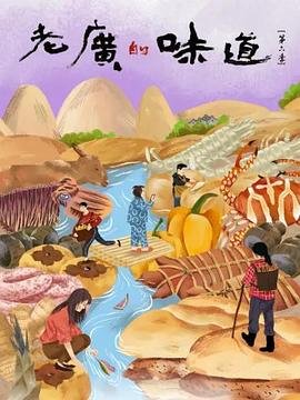 蚂蚁下载官网