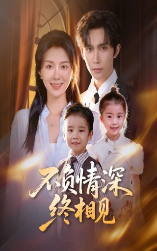 《我不是潘金莲》主题曲叫什么来着呢