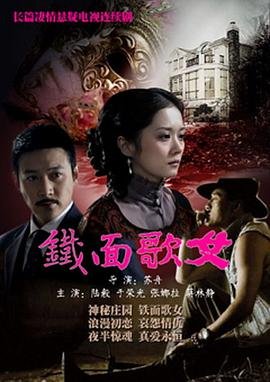 最好听的30首电视主题曲