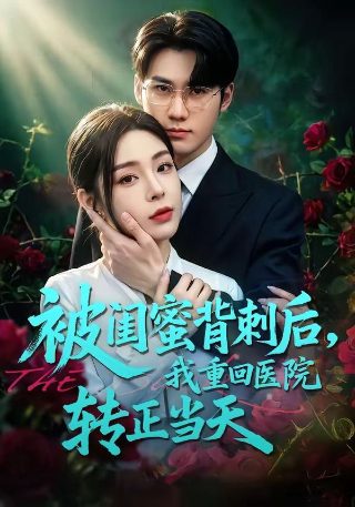借东西的小人阿莉埃蒂百度云普通话