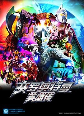 浙江跨年演唱会名单