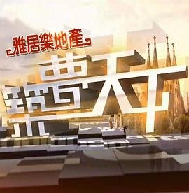 《老人与海》读后感一千字作文怎么写的