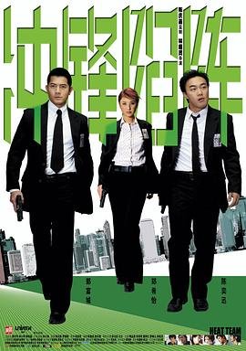 他在逆光中告白电视剧免费观看