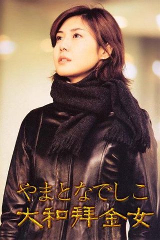 我路过山峰,我遇见海洋《彩虹》作文800字左右
