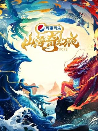 黑衣女人完整版在线观看高清