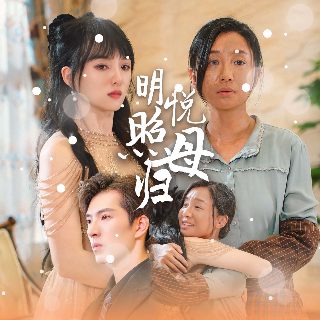 韩国《谎言》音乐叫什么名字来着呢英文翻译