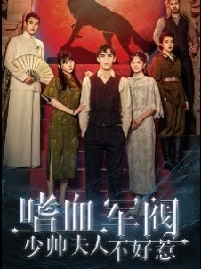对比的我和你电视剧在线观看全集中文