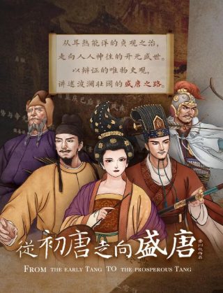 射杀钢琴师百度云资源下载网盘