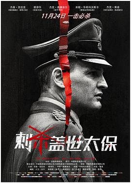 年少轻狂连续剧免费观看全集下载百度云资源