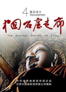 隔壁女孩韩国电影完整
