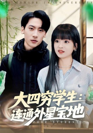 黑神话悟空官网服