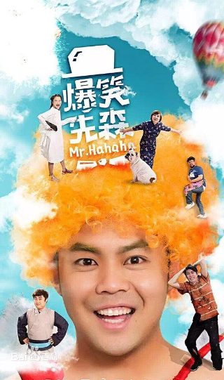 韩国热血青春电视剧在线观看全集高清