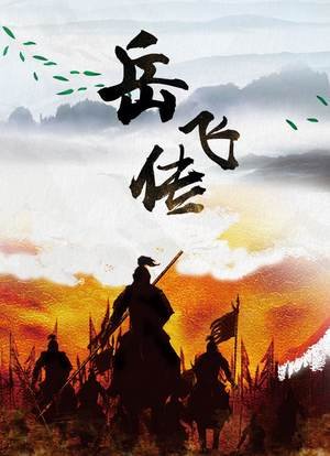 送别纯音乐伴奏下载安装免费听