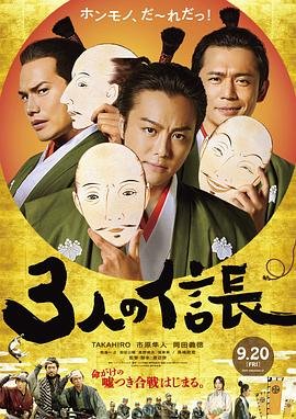 情暖万家23集全集免费播放在线观看视频