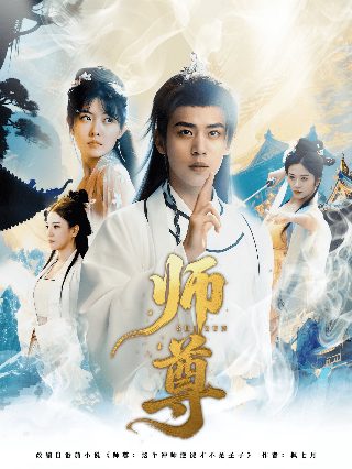 电视剧《绝战》结局是什么意思啊