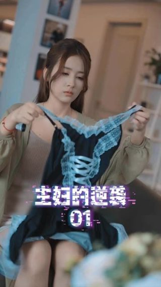 爱情公寓第四季17集剧情