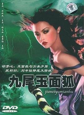 老农民第八集剧情介绍大结局解析