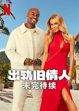 歌剧魅影 介绍