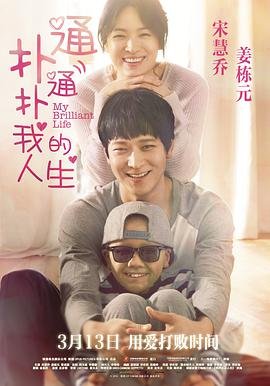 惊悚美剧《紧急救援》免费观看全集